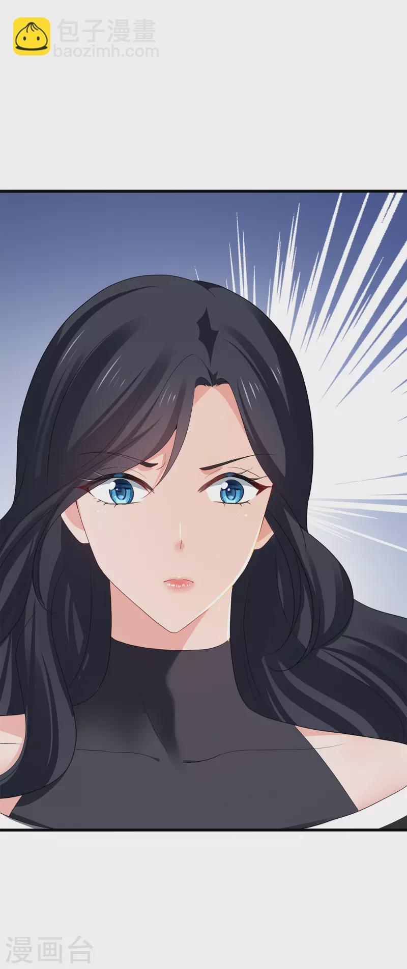 第182话 我去！这变态的规矩和女人11