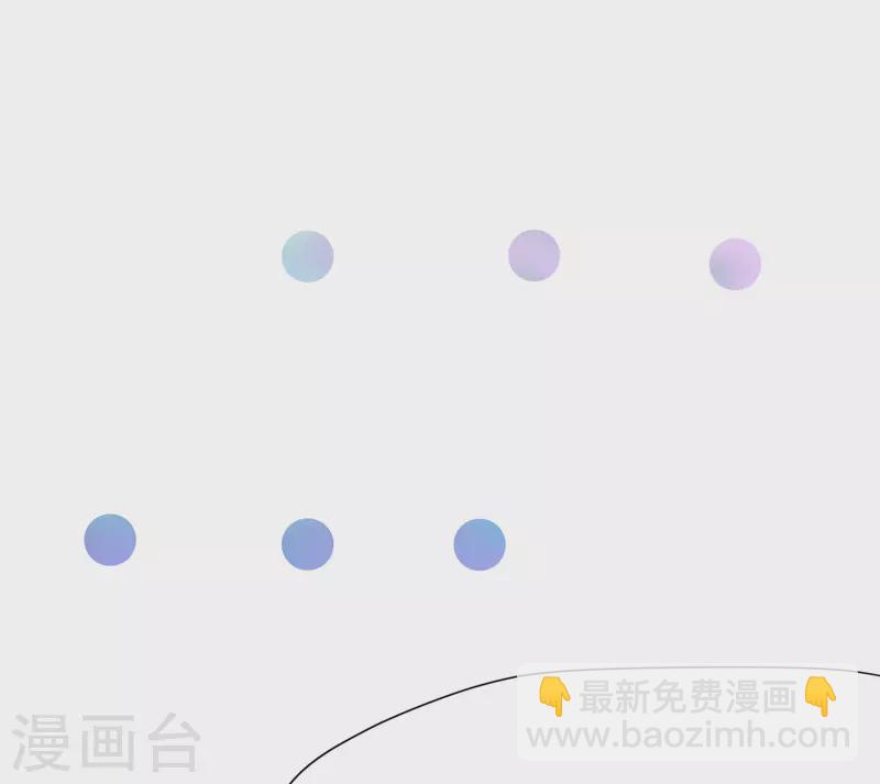 第182话 我去！这变态的规矩和女人7