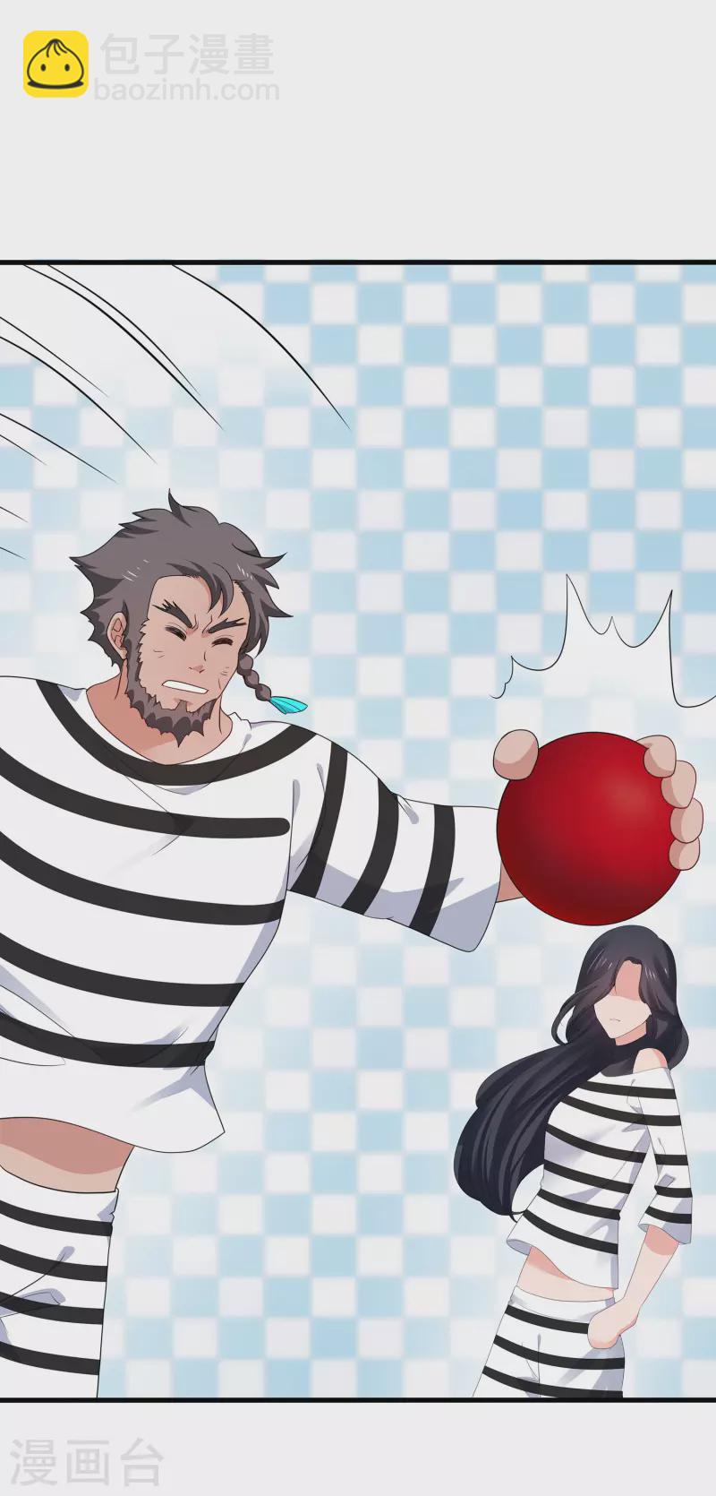 第187话 难倒陈晨了？19