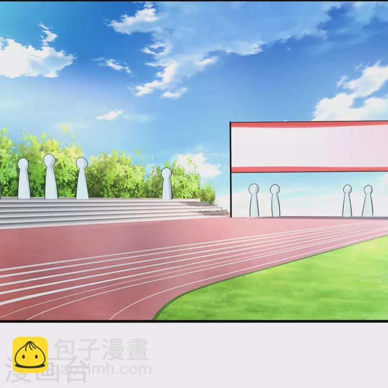 第200话 清纯学妹，恍如隔世3