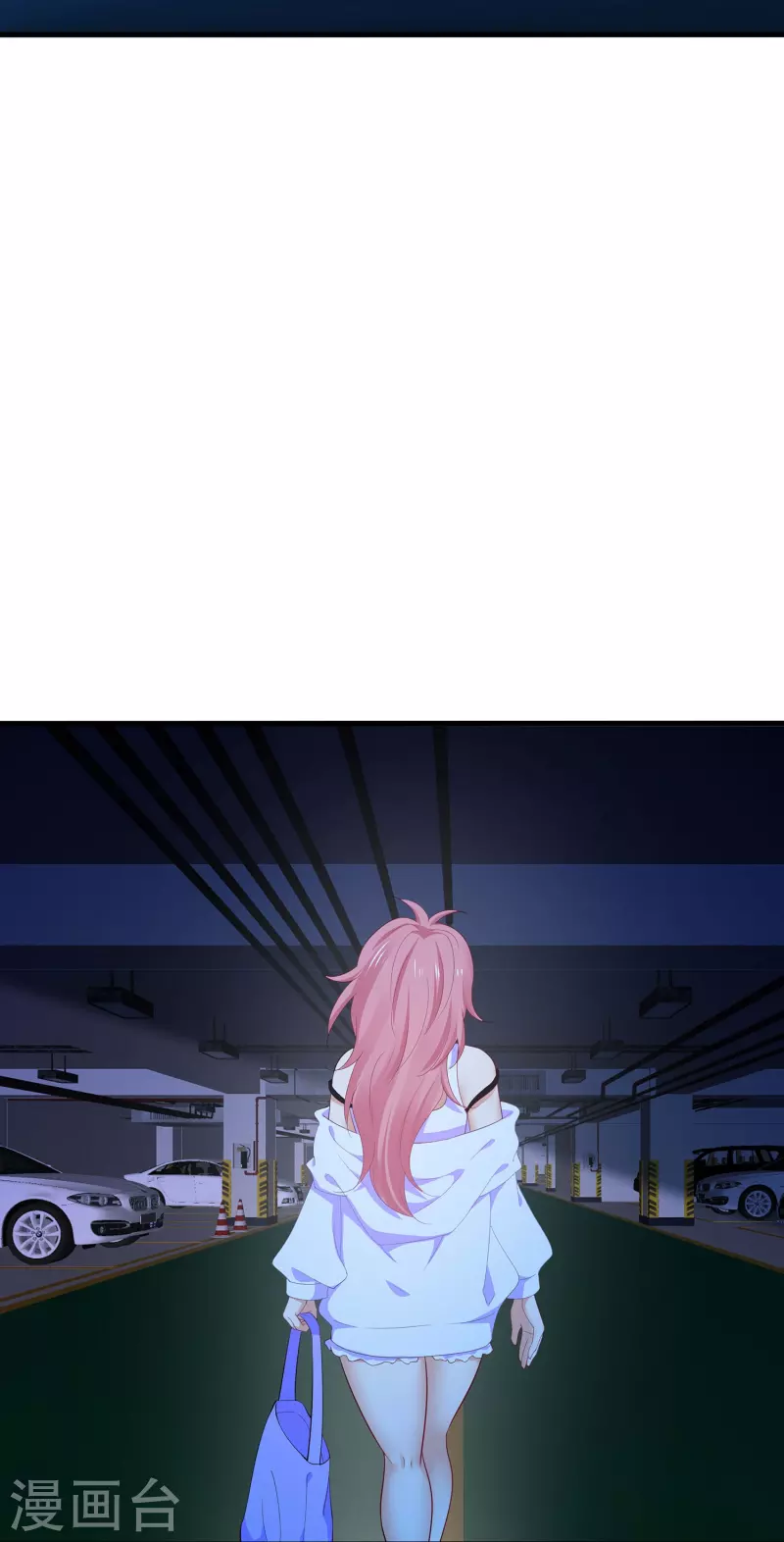 第267话 有间谍25