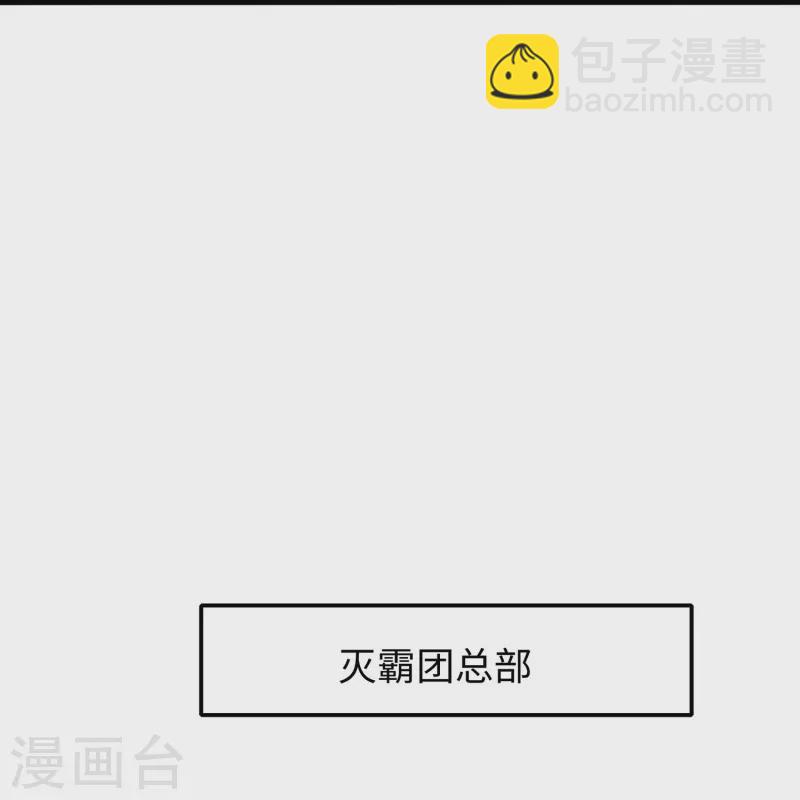 第274话 愿意做我副驾驶么29