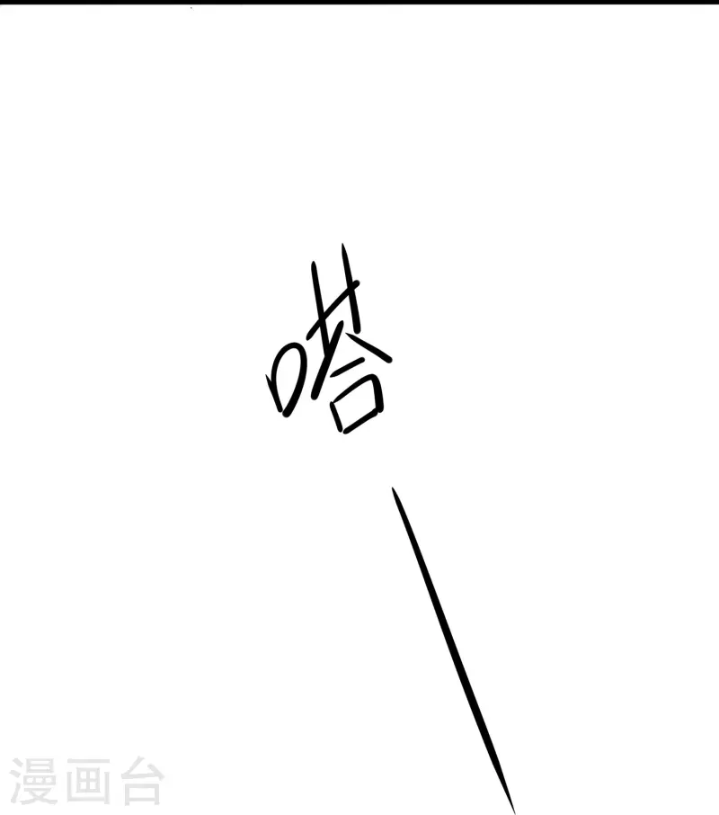 第275话 我想提出新的申请14