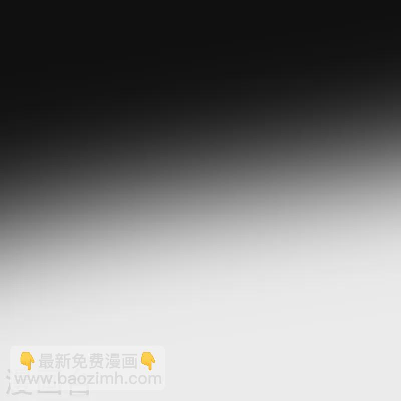 第275话 我想提出新的申请32