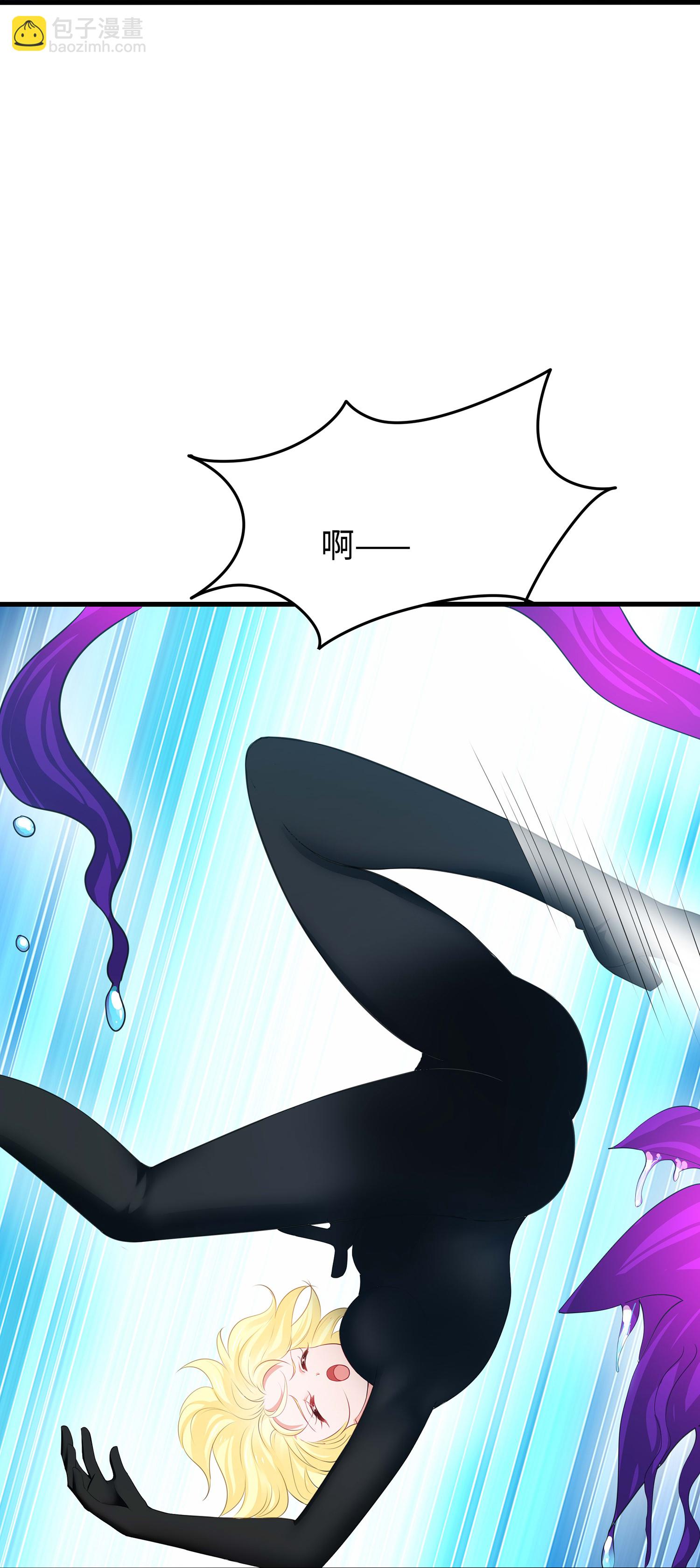 第283话 霸霸居然是你13
