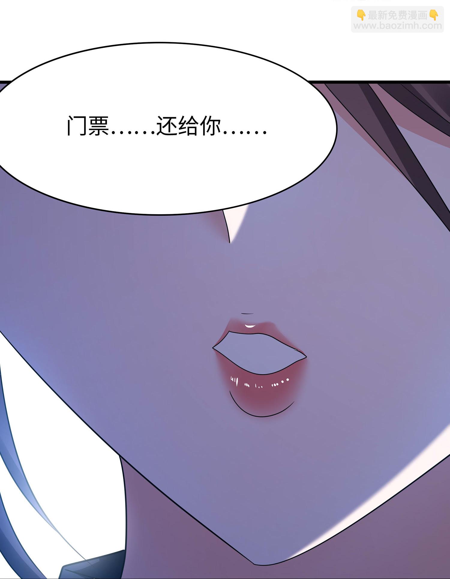 第289话 送命题来啦35