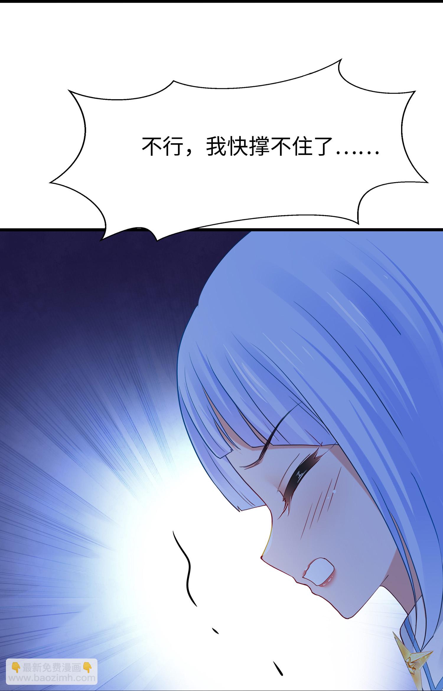 第303话 我要当圣使27
