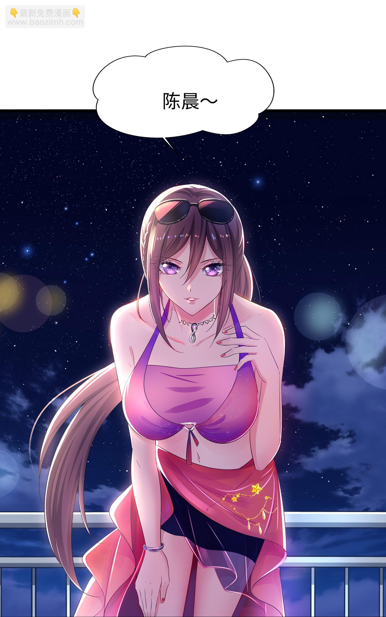 第306话 大家都变强了32