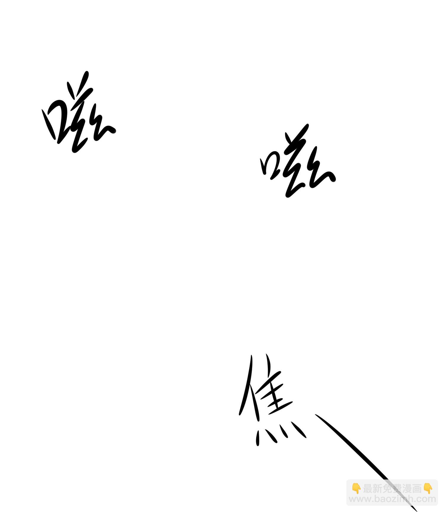 第306话 大家都变强了6