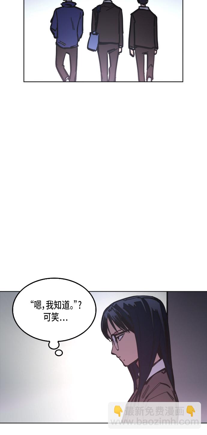 第14话11