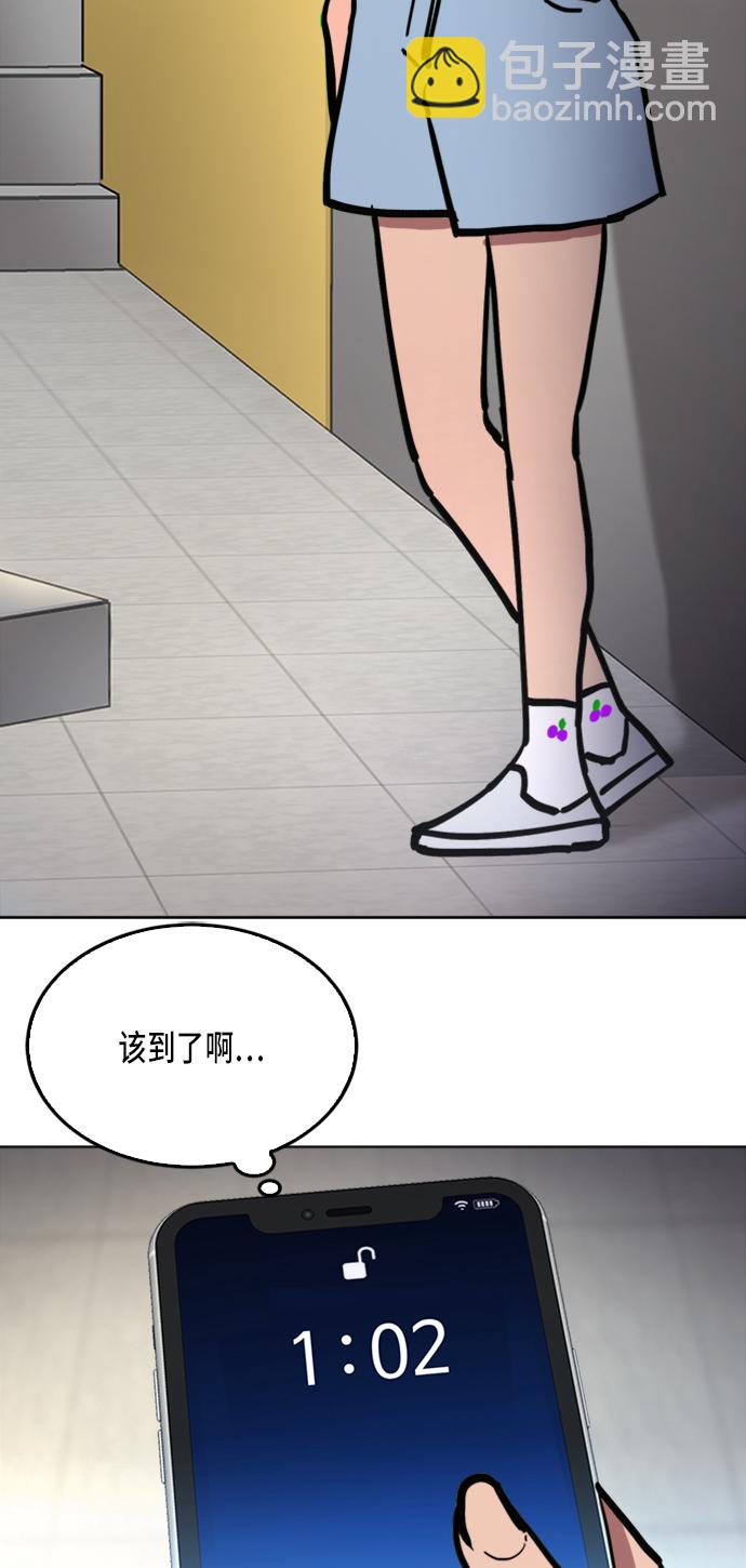 第14话18