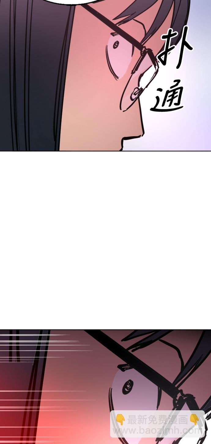 第14话2