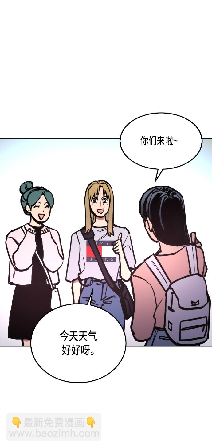 第14话20