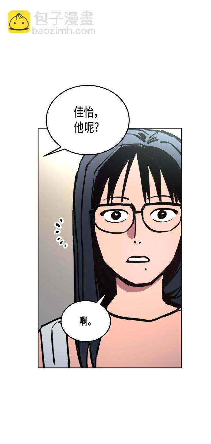 第14话21