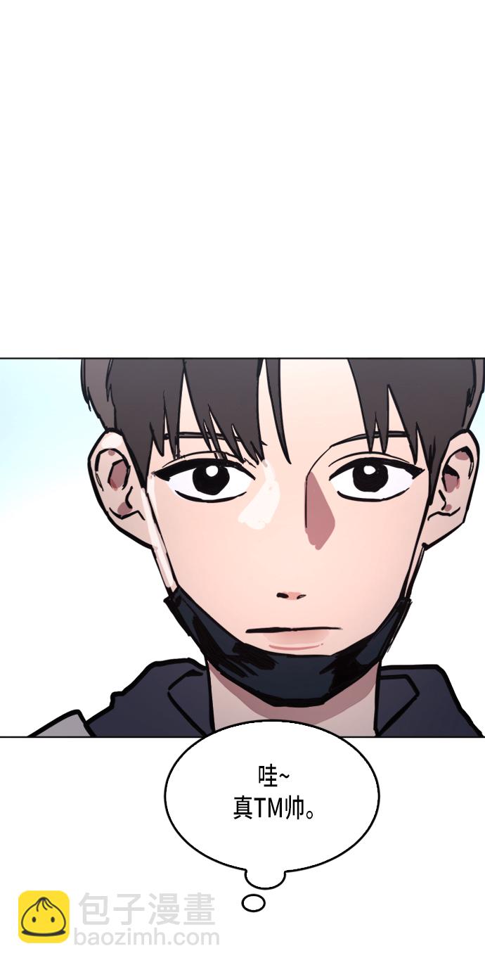 第14话26