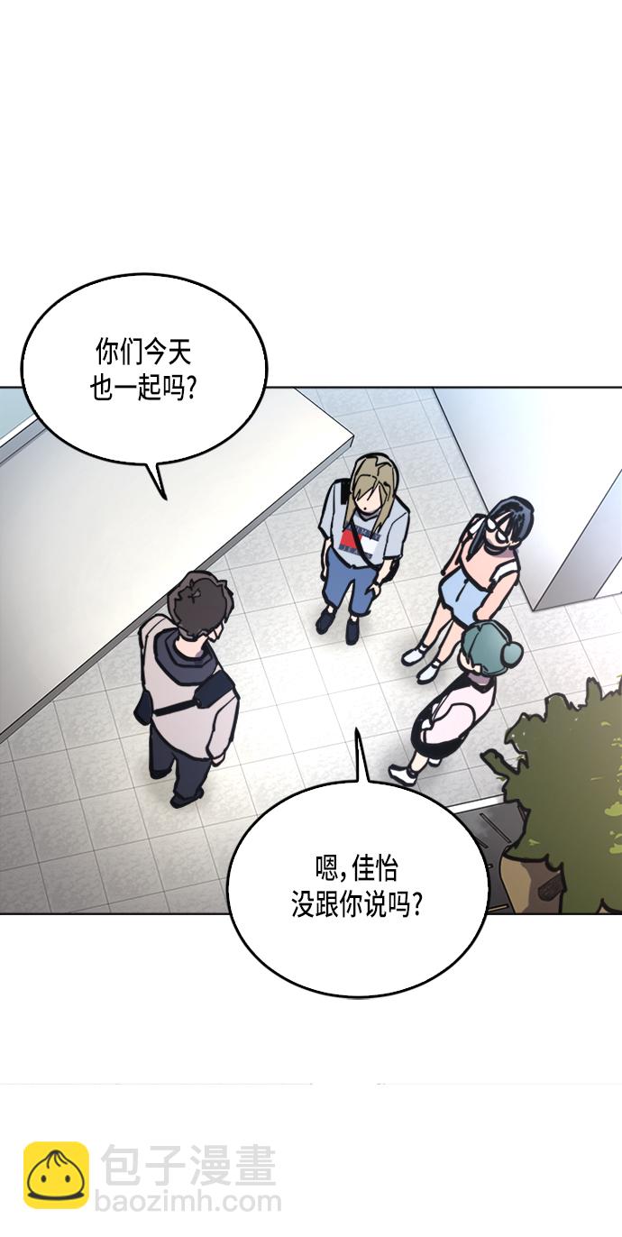 第14话28