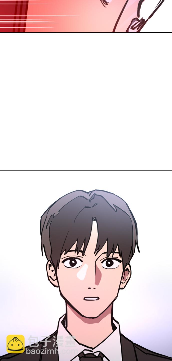 第14话3