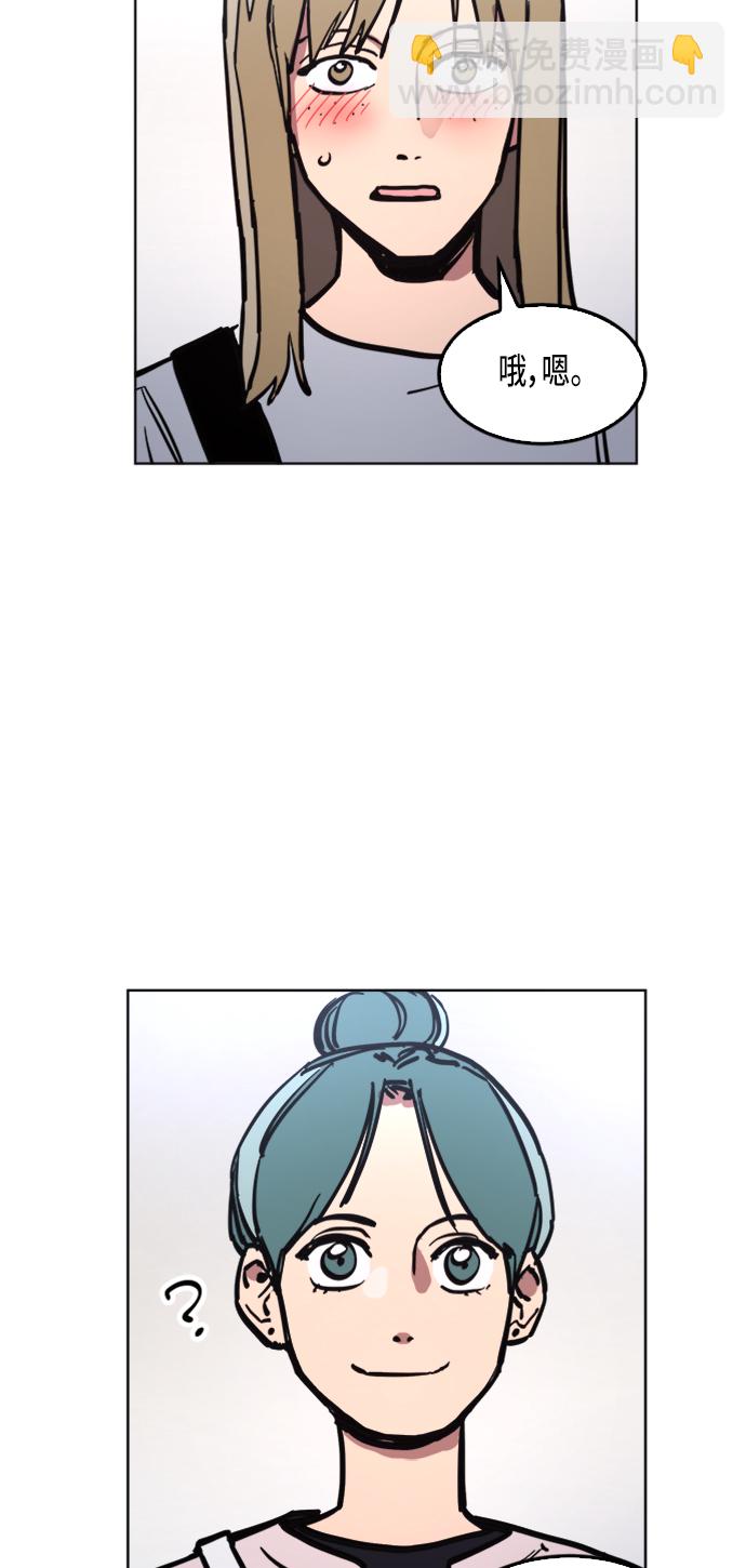 第14话31