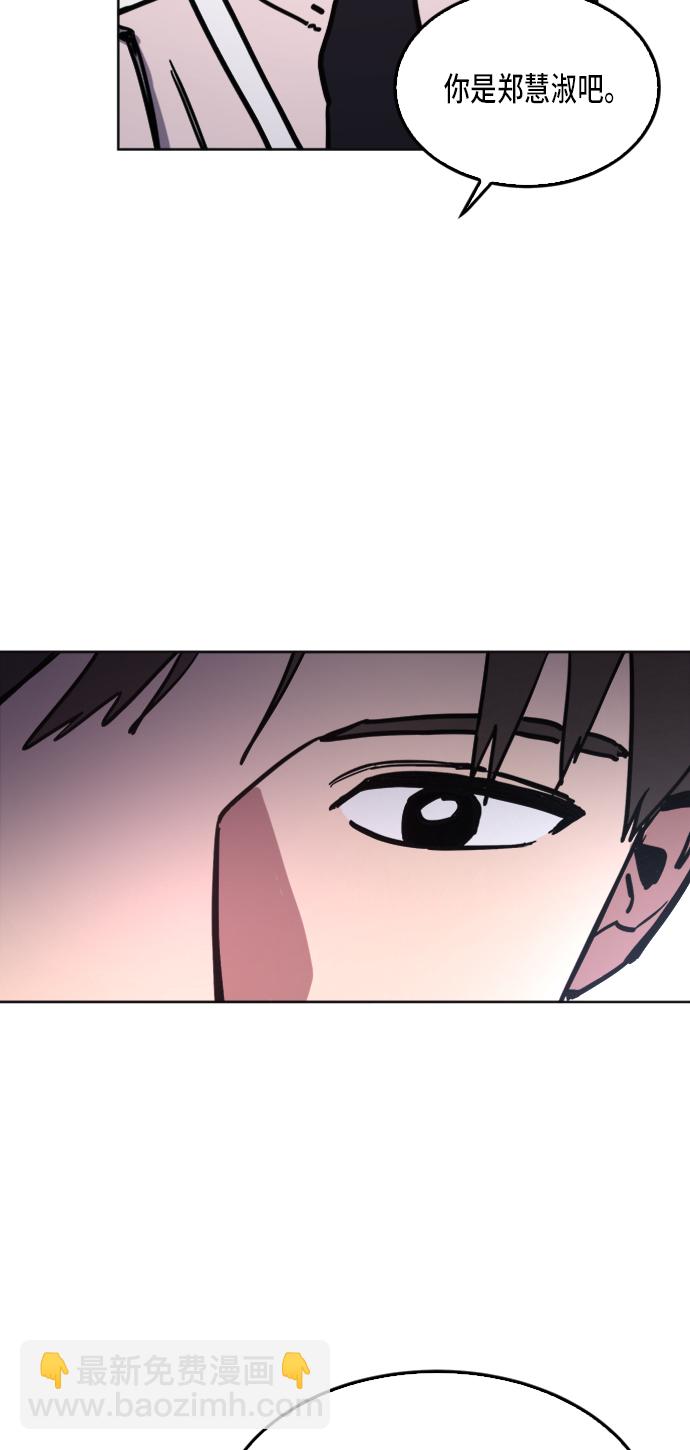 第14话32