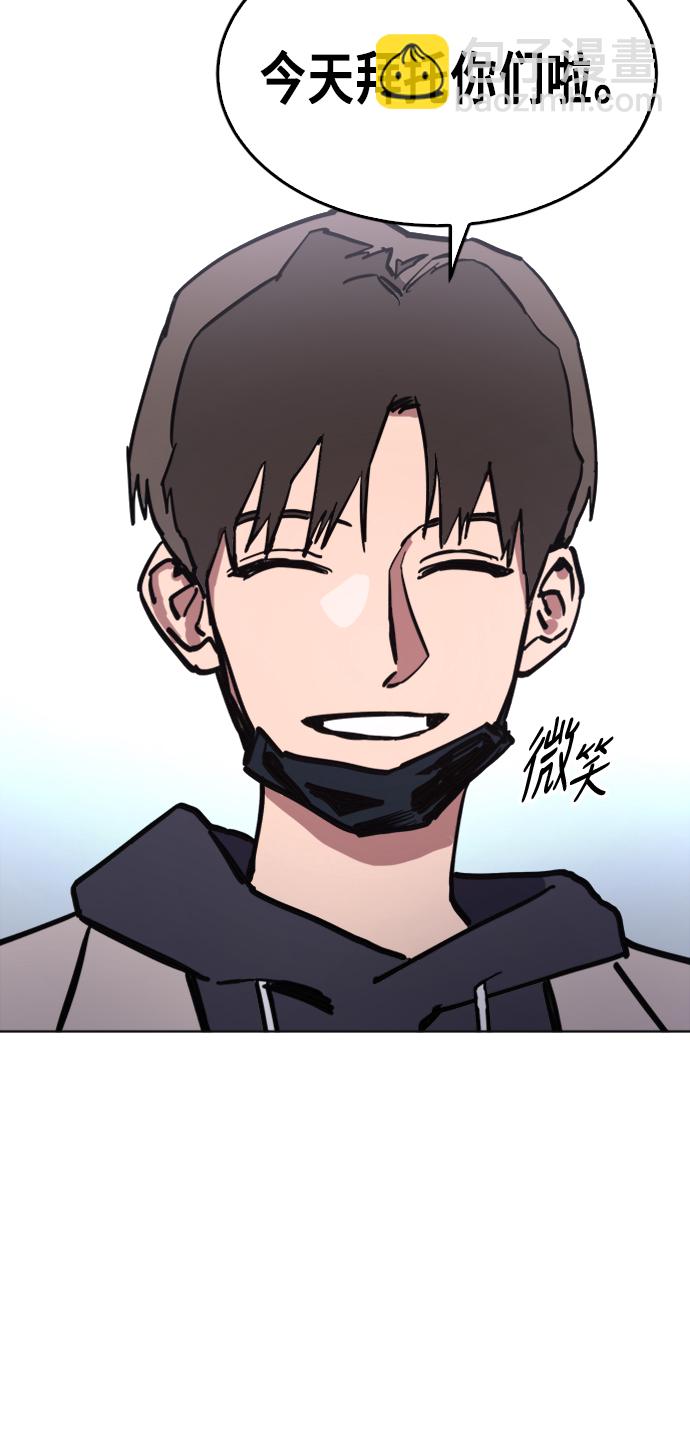 第14话33