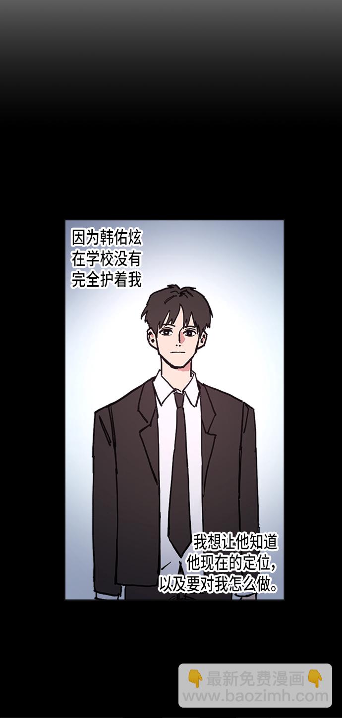 第14话35