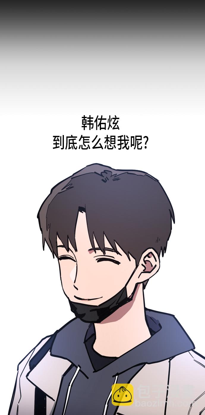 第14话37