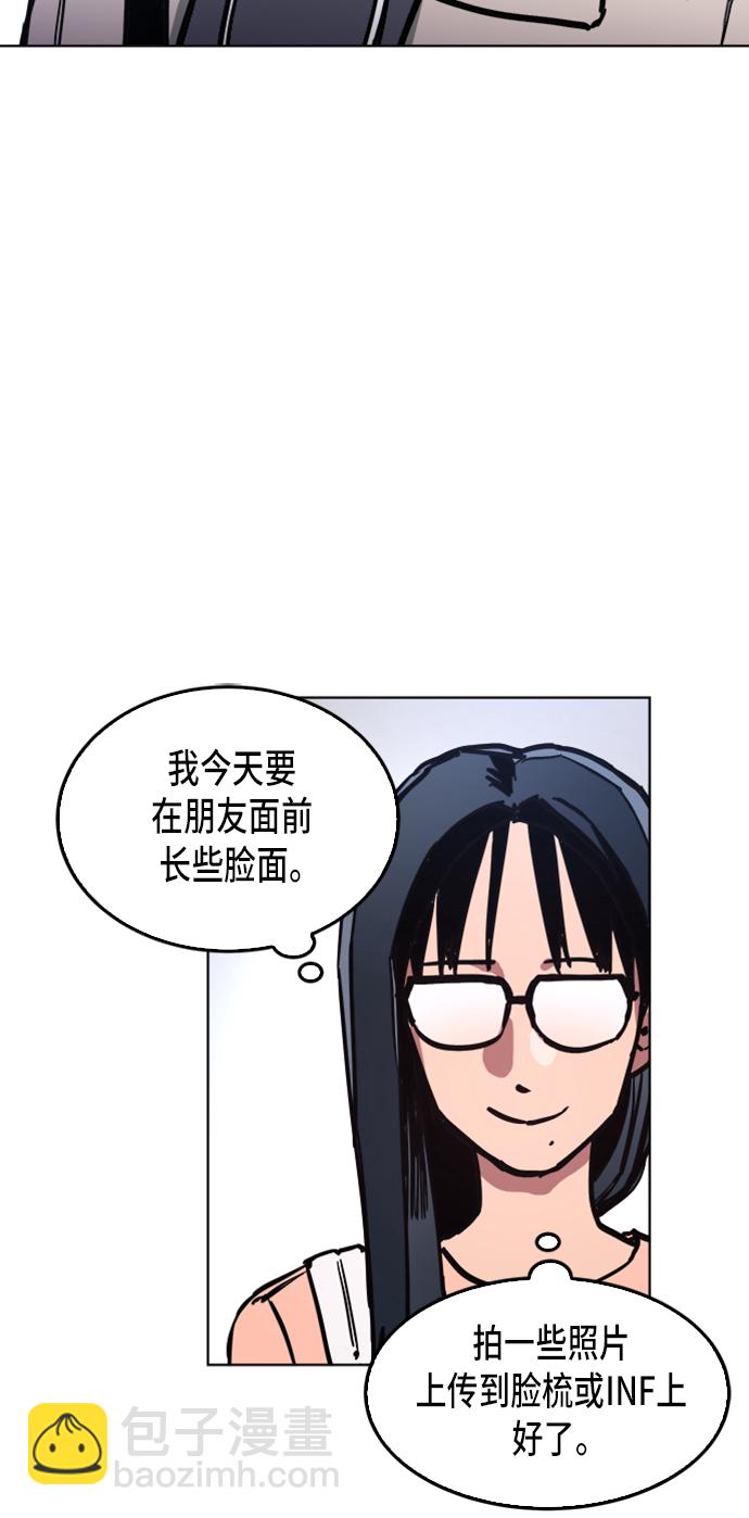 第14话38