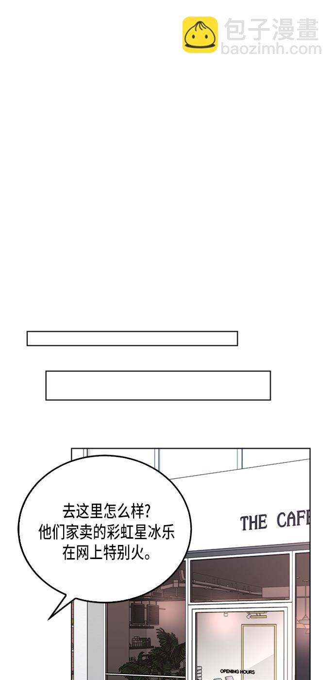 第14话39