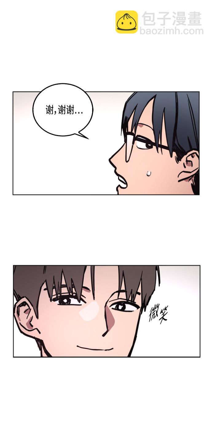 第14话49