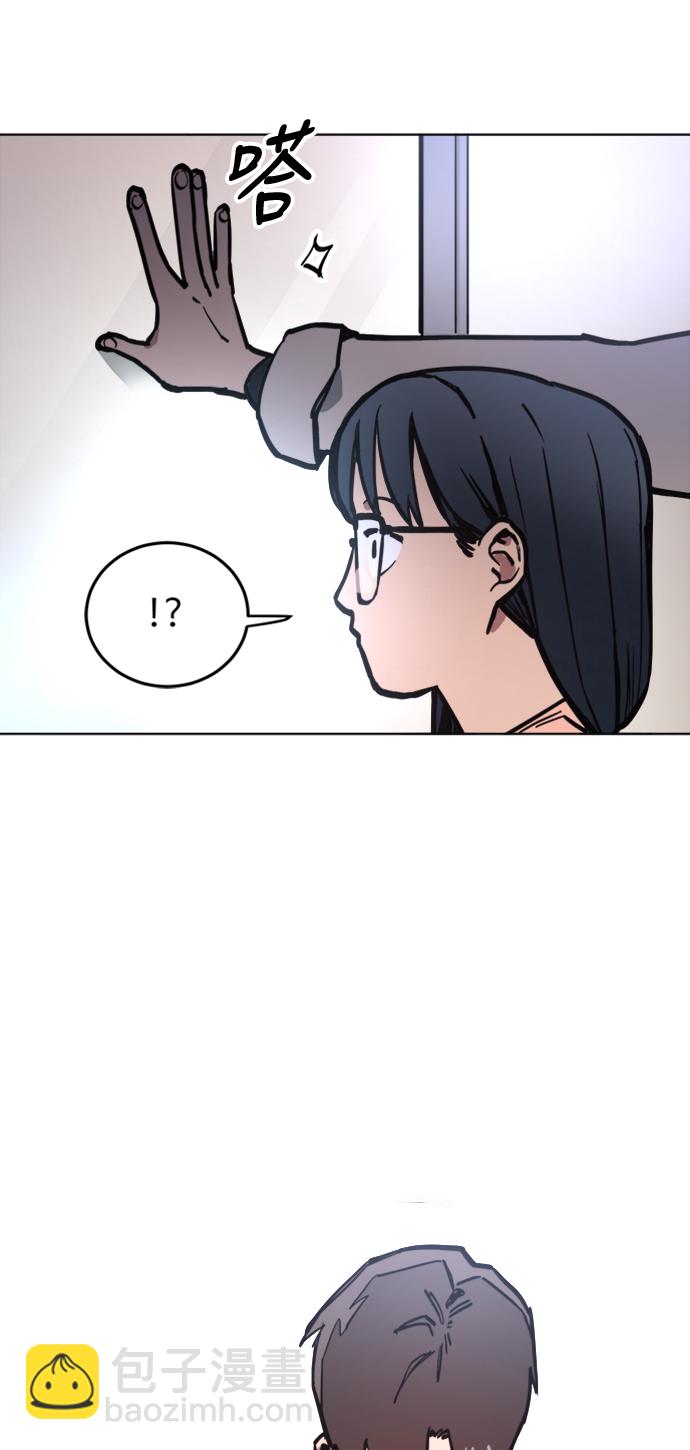 第14话51