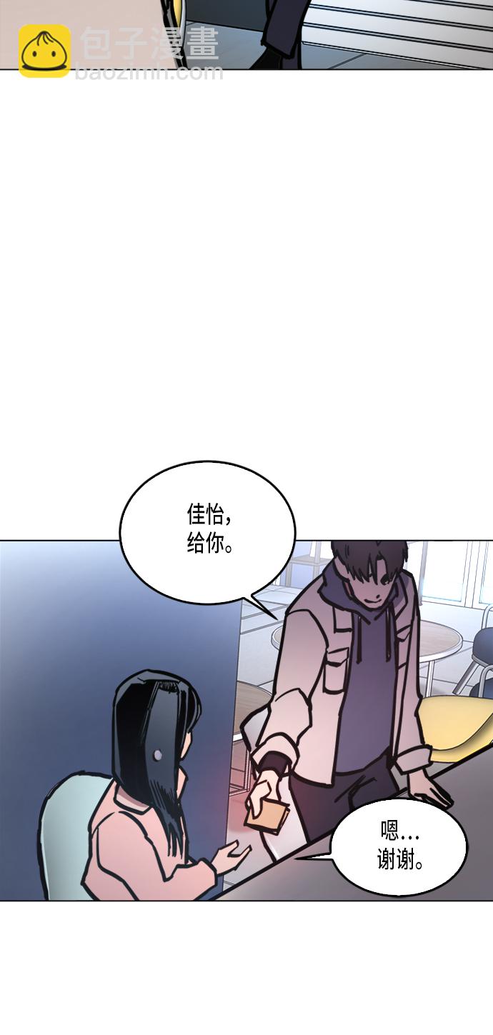 第14话59