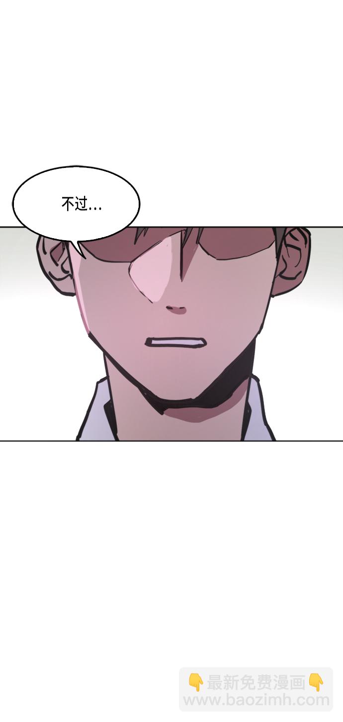 第14话6