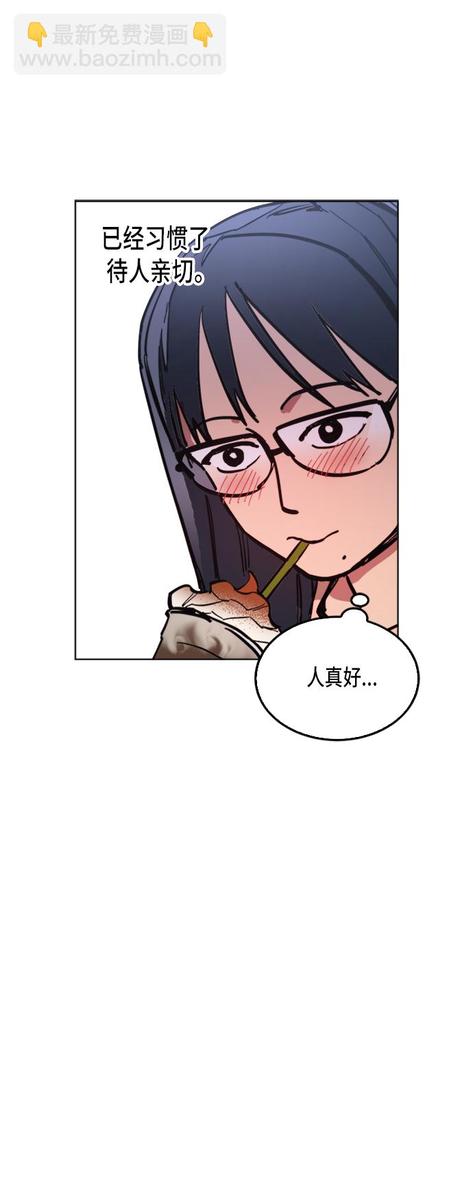 第14话61