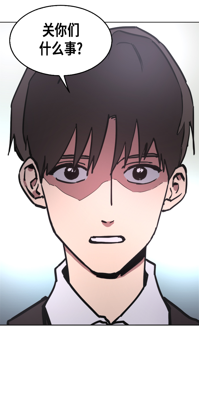 第14话7