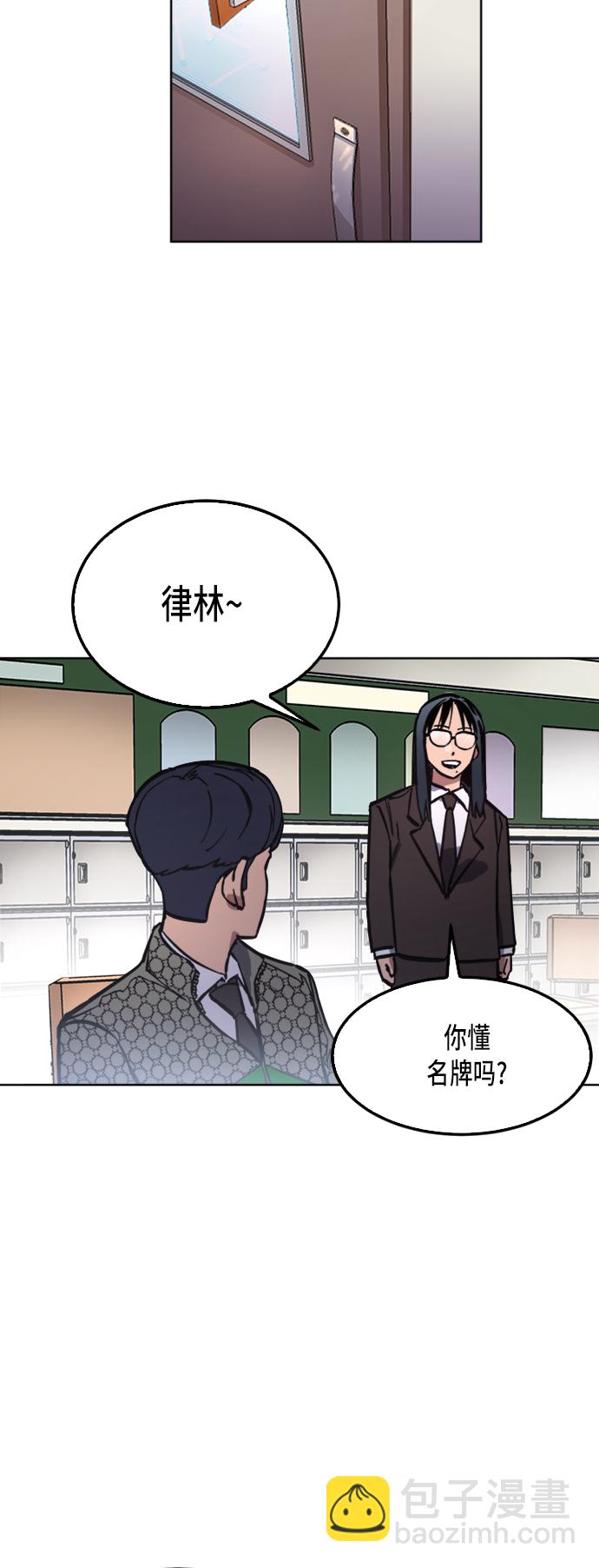 第28话14