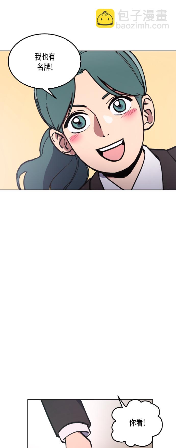 第28话18