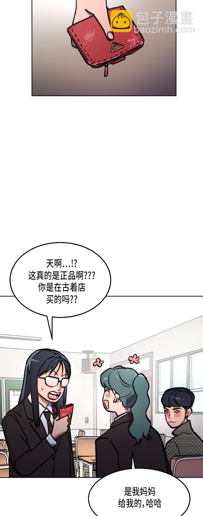 第28话19