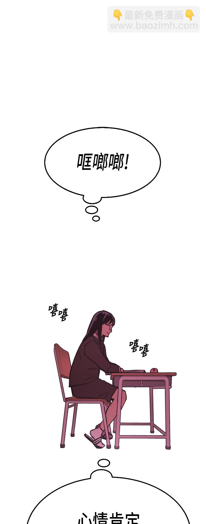 第28话27