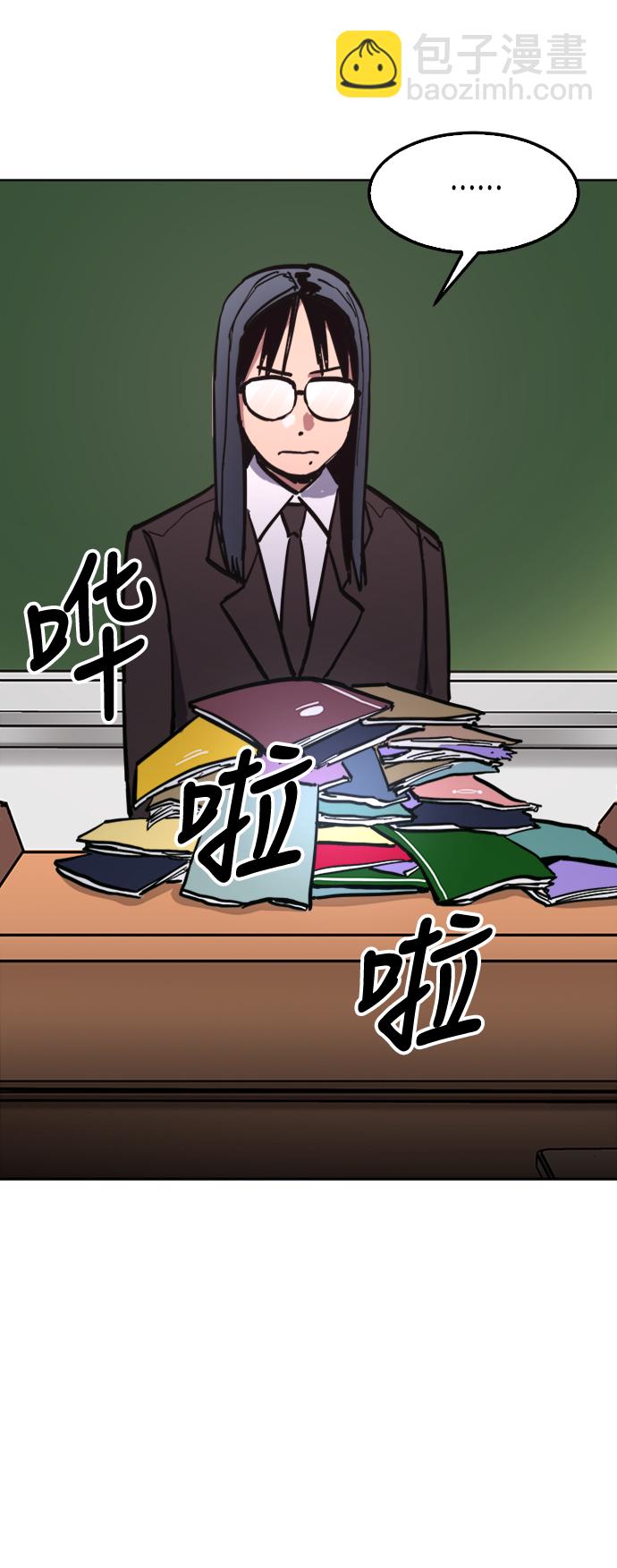 第28话30