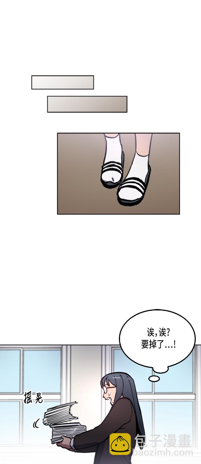 第28话31