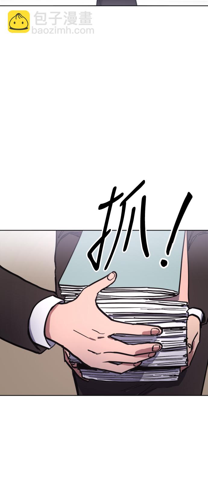 第28话32