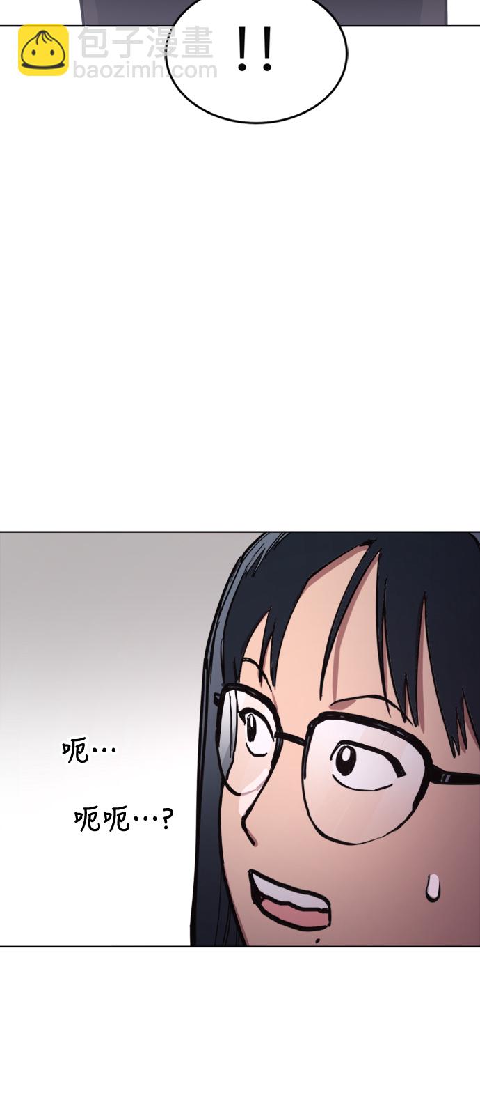 第28话34