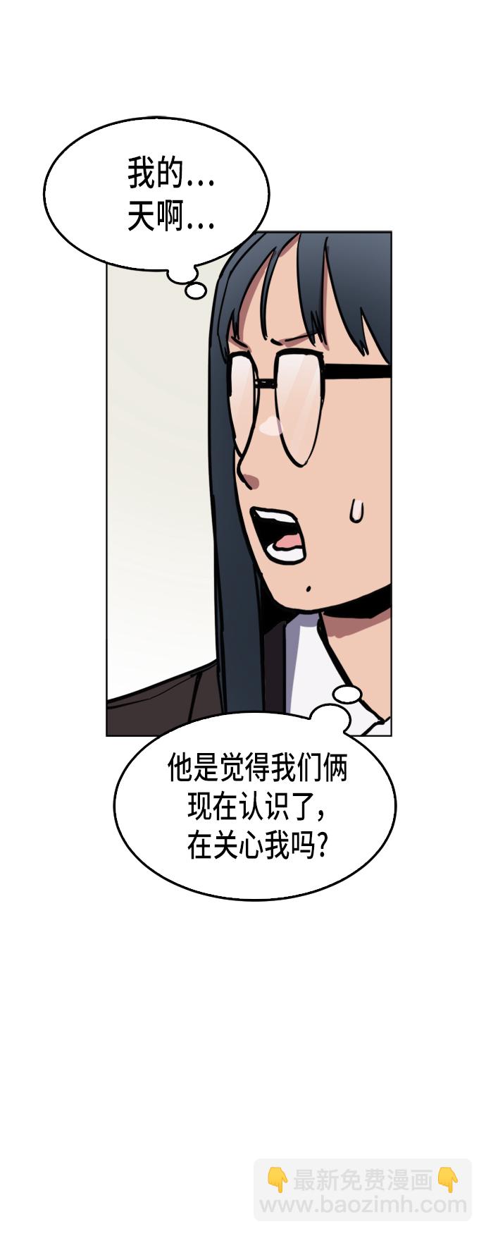 第28话36