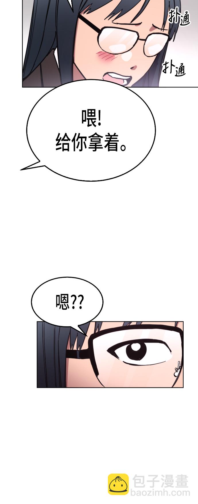 第28话39