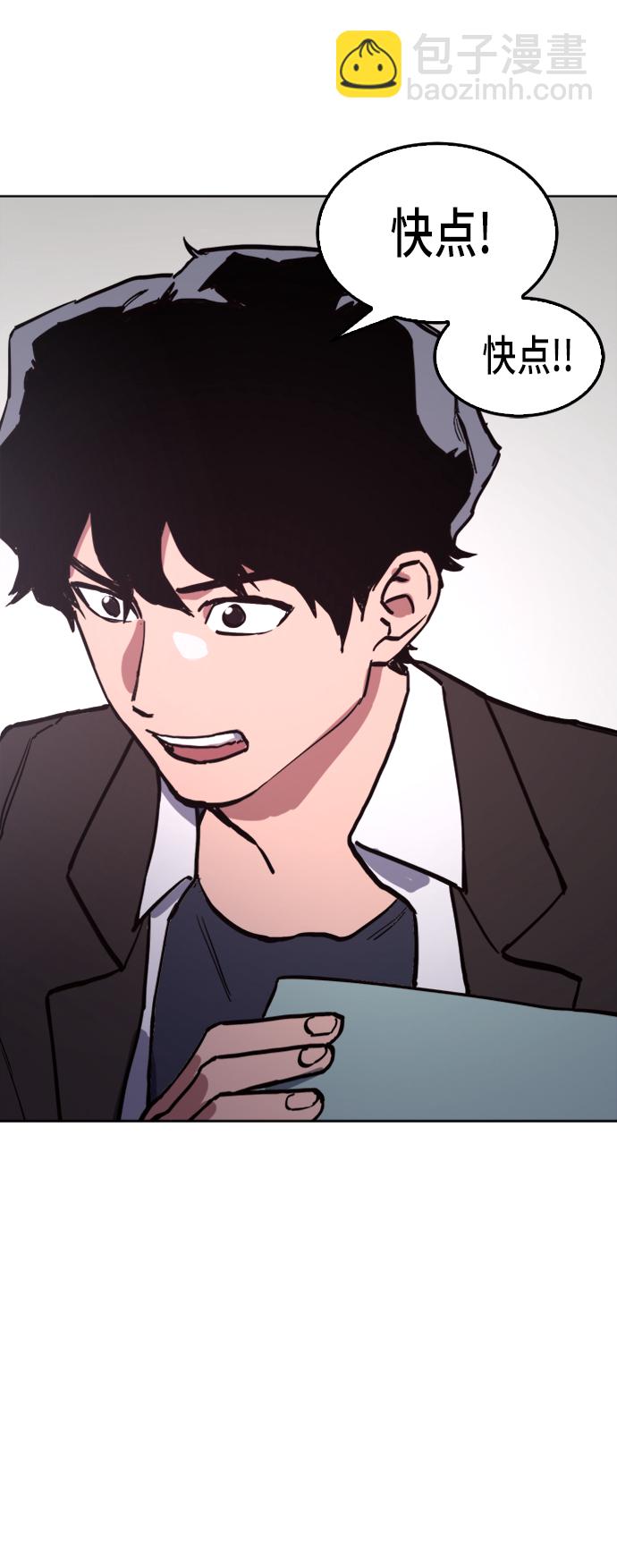 第28话40