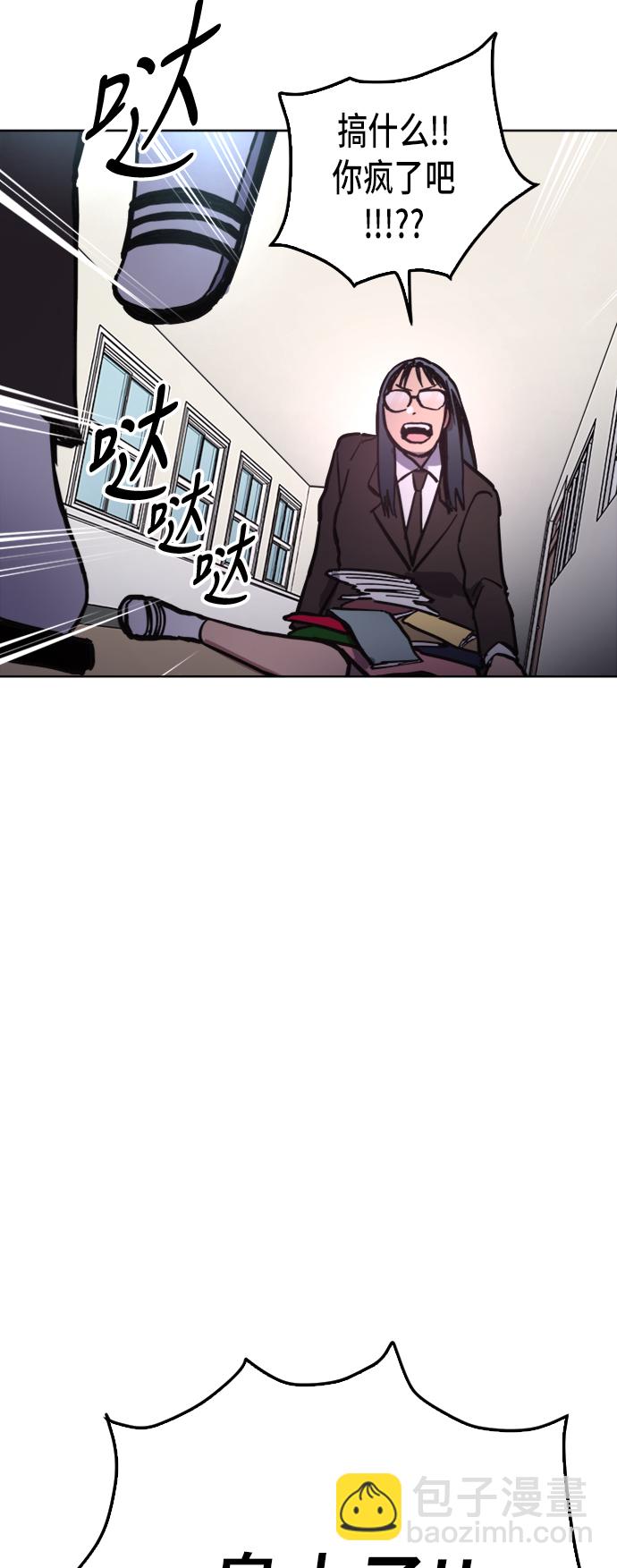第28话42