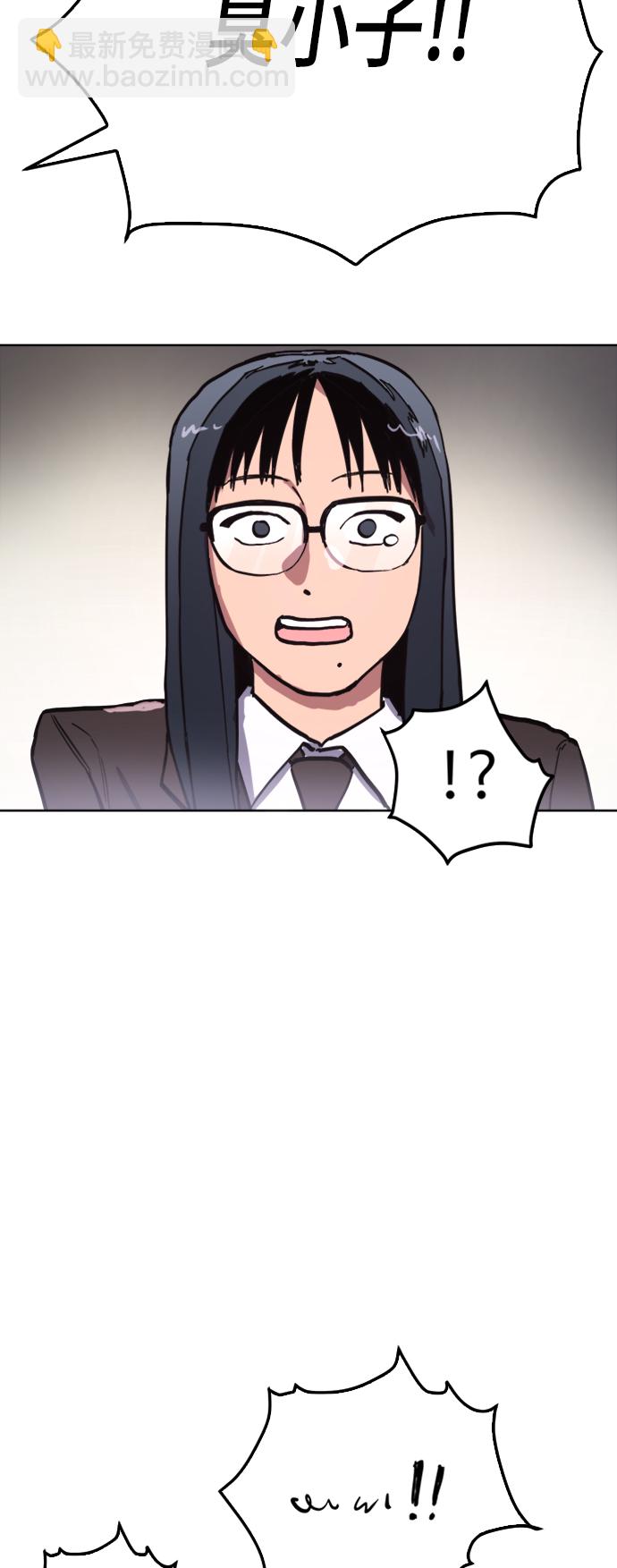 第28话43