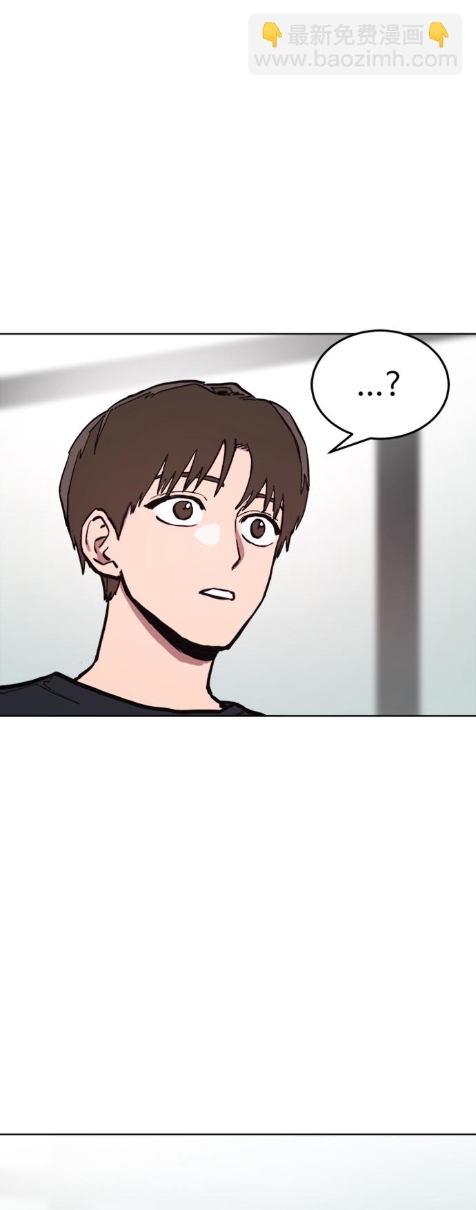 第33话12