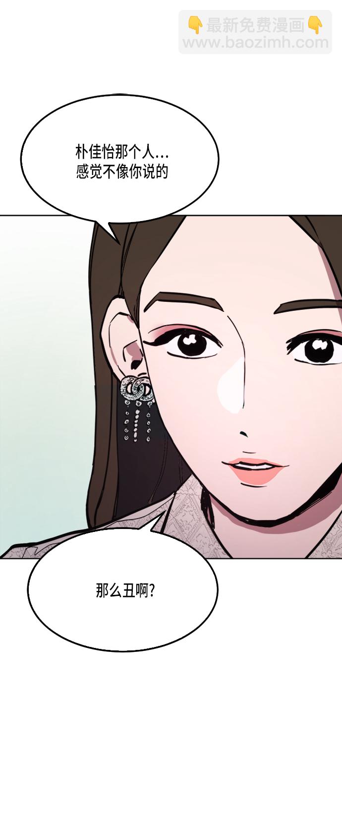 第33话21