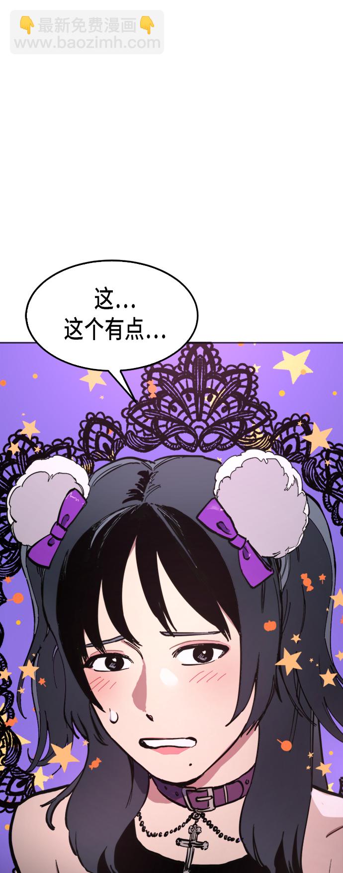 第33话27